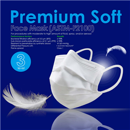 Premium Soft Face Mask-ASTM-F2100